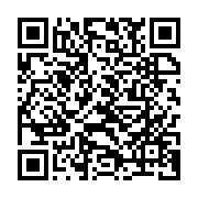 qrcode:https://www.infos.ga/ndoundangoye-et-fargeon-grandes-victimes-de-la-5e-valse-du,4734