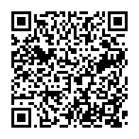 qrcode:https://www.infos.ga/ckilsenpensent-la-suppression-des-examens-scolaires-cepe-et-bepc,5234