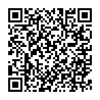 qrcode:https://www.infos.ga/le-gabon-en-perte-de-vitesse-de-son-point-d-echange-internet-d,2821