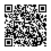qrcode:https://www.infos.ga/gabon-ali-bongo-repond-a-oligui-nguema-par-procuration-et,12000