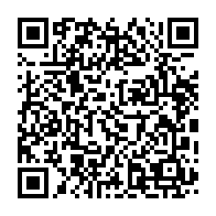 qrcode:https://www.infos.ga/quels-sont-les-bienfaits-des-relations-sexuelles-sur-la-sante,6590