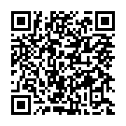 qrcode:https://www.infos.ga/une-fillette-jumelle-de-5-ans-meurt-dans-des-circonstances,7493