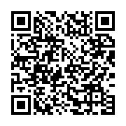 qrcode:https://www.infos.ga/les-baskets-presidentielles-d-ali-bongo-en-seminaire,3105