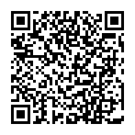 qrcode:https://www.infos.ga/le-gabon-dit-avoir-un-plan-pour-capter-plus-de-1500-milliards-de,3986
