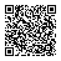 qrcode:https://www.infos.ga/la-future-mouture-de-la-constitution-gabonaise-bientot-presentee,9104