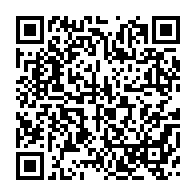 qrcode:https://www.infos.ga/albertine-maganga-moussavou-je-ne-comprends-pas-pourquoi-les,2965