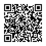 qrcode:https://www.infos.ga/ckilsenpensent-la-spoliation-de-la-veuve-au-gabon,5207
