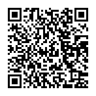 qrcode:https://www.infos.ga/presidentielle-2025-axel-ibinga-felicite-a-son-tour-oligui,10240