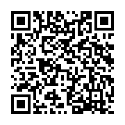 qrcode:https://www.infos.ga/legislatives-et-locales-2025-au-gabon-tout-savoir-sur-la,10688