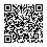 qrcode:https://www.infos.ga/presidentielle-2023-maganga-moussavou-tourne-le-dos-a-la,8095