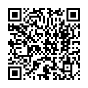 qrcode:https://www.infos.ga/oligui-nguema-j-ai-ete-en-afrique-de-l-ouest-au-maghreb-les,9203