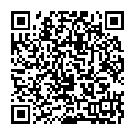 qrcode:https://www.infos.ga/digitalisation-le-pdg-passe-au-numerique-pour-moderniser-sa,10797