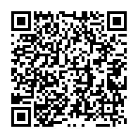 qrcode:https://www.infos.ga/ndolou-mandji-la-cour-constitutionnelle-refuse-la-seniorite-et,11284