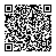 qrcode:https://www.infos.ga/nouvelle-defection-de-poids-au-pdg-paul-biyoghe-mba-claque-la,10411