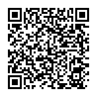 qrcode:https://www.infos.ga/cge-moise-bibalou-koumba-et-son-bureau-desormais-sur-des-sieges,6759