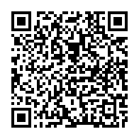 qrcode:https://www.infos.ga/gabon-la-fegafoot-leve-la-suspension-de-l-us-bitam-qui-devrait,11709