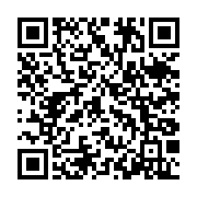 qrcode:https://www.infos.ga/comment-le-bitcoin-peut-beneficier-aux-gouvernements,7589