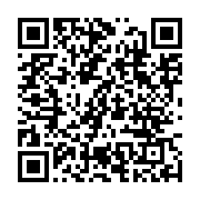 qrcode:https://www.infos.ga/onaida-maisha-bongo-conteste-l-authenticite-de-l-acte-de,1567