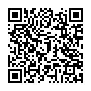 qrcode:https://www.infos.ga/moukagni-iwangou-sauve-de-la-radiation-de-son-parti-par-la,3659