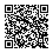qrcode:https://www.infos.ga/gabon-le-gouvernement-reamenage-la-mise-en-place-des,11103