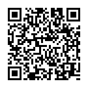 qrcode:https://www.infos.ga/leurs-primes-impayees-les-senateurs-gabonais-econduisent-le,3991