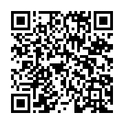 qrcode:https://www.infos.ga/geoffroy-ngandamba-nouveau-champion-sur-route-du-gabon,2335