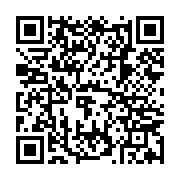 qrcode:https://www.infos.ga/vice-presidence-du-gabon-une-obligation-constitutionnelle,5311