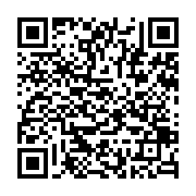 qrcode:https://www.infos.ga/diplomatie-et-soft-power-les-enjeux-caches-du-futur-centre,11968