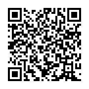 qrcode:https://www.infos.ga/tour-du-senegal-le-gabon-peine-toujours-a-entrer-dans-la,3583