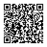 qrcode:https://www.infos.ga/basketball-gabonais-quatre-annees-de-revers-et-d-amateurisme-a,9754