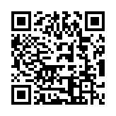 qrcode:https://www.infos.ga/femme-active-7-avec-pulcherie-abeme,8738