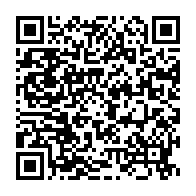 qrcode:https://www.infos.ga/coronavirus-le-bilan-epidemiologique-du-gabon-au-26-mai-2020,238