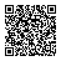 qrcode:https://www.infos.ga/apres-la-mort-de-son-mari-anna-claudine-mavioga-future-patronne,6630