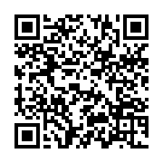 qrcode:https://www.infos.ga/scandale-daniel-ona-ondo-et-son-clan-auteurs-de-vils,8415