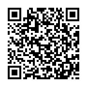 qrcode:https://www.infos.ga/burkina-faso-deux-morts-dans-une-attaque-contre-un-poste-de,1528