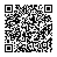 qrcode:https://www.infos.ga/mouila-une-lyceenne-de-20-ans-unique-victime-mortelle-d-une,11585