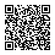 qrcode:https://www.infos.ga/terrorisme-le-tchad-met-fin-a-la-peine-de-mort,183