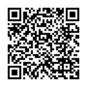 qrcode:https://www.infos.ga/etats-unis-la-californie-va-dedommager-les-descendants-d,488