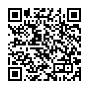 qrcode:https://www.infos.ga/l-union-africaine-est-desormais-membre-permanent-du-g20,1859