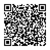 qrcode:https://www.infos.ga/la-phase-pilote-de-l-enseignement-de-l-anglais-au-primaire-au,7290