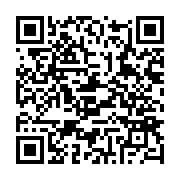 qrcode:https://www.infos.ga/national-foot-1-apres-son-eviction-des-pantheres-du-gabon,11744