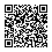 qrcode:https://www.infos.ga/la-turquie-et-le-gabon-vont-intensifier-leurs-relations,133