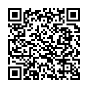 qrcode:https://www.infos.ga/remaniement-ali-bongo-pourra-t-il-se-departir-d-une-fin-de,6703