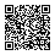 qrcode:https://www.infos.ga/genocide-des-tutsi-au-rwanda-une-plainte-de-survie-vise-des,1387