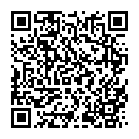 qrcode:https://www.infos.ga/jean-ping-interdit-de-rencontrer-les-prisonniers-politiques-de,3150