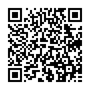 qrcode:https://www.infos.ga/eau-et-electricite-gratuites-la-phase-2-va-couter-pres-de-3,245