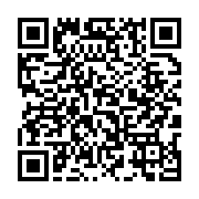 qrcode:https://www.infos.ga/pierre-pean-l-homme-qui-revela-les-nombreux-travers-de-la,7227