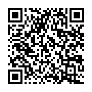 qrcode:https://www.infos.ga/allegement-du-confinement-les-celebrations-religieuses,513