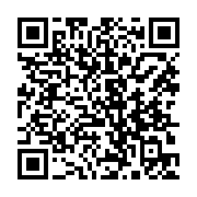 qrcode:https://www.infos.ga/les-eleves-du-gabon-refusent-de-payer-pour-la-mauvaise,4333