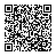 qrcode:https://www.infos.ga/procurations-transhumance-et-fraudes-l-udb-grand-gagnant-du,10978